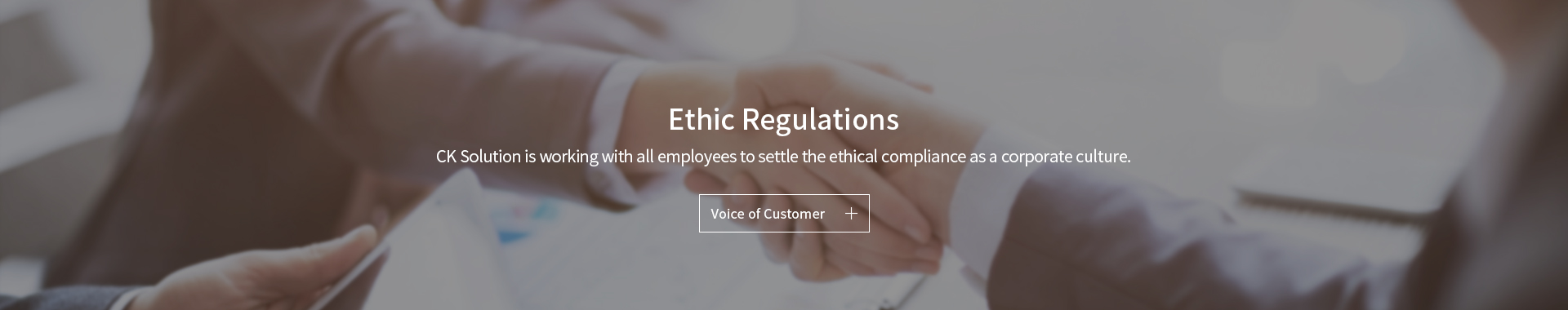 Ethics